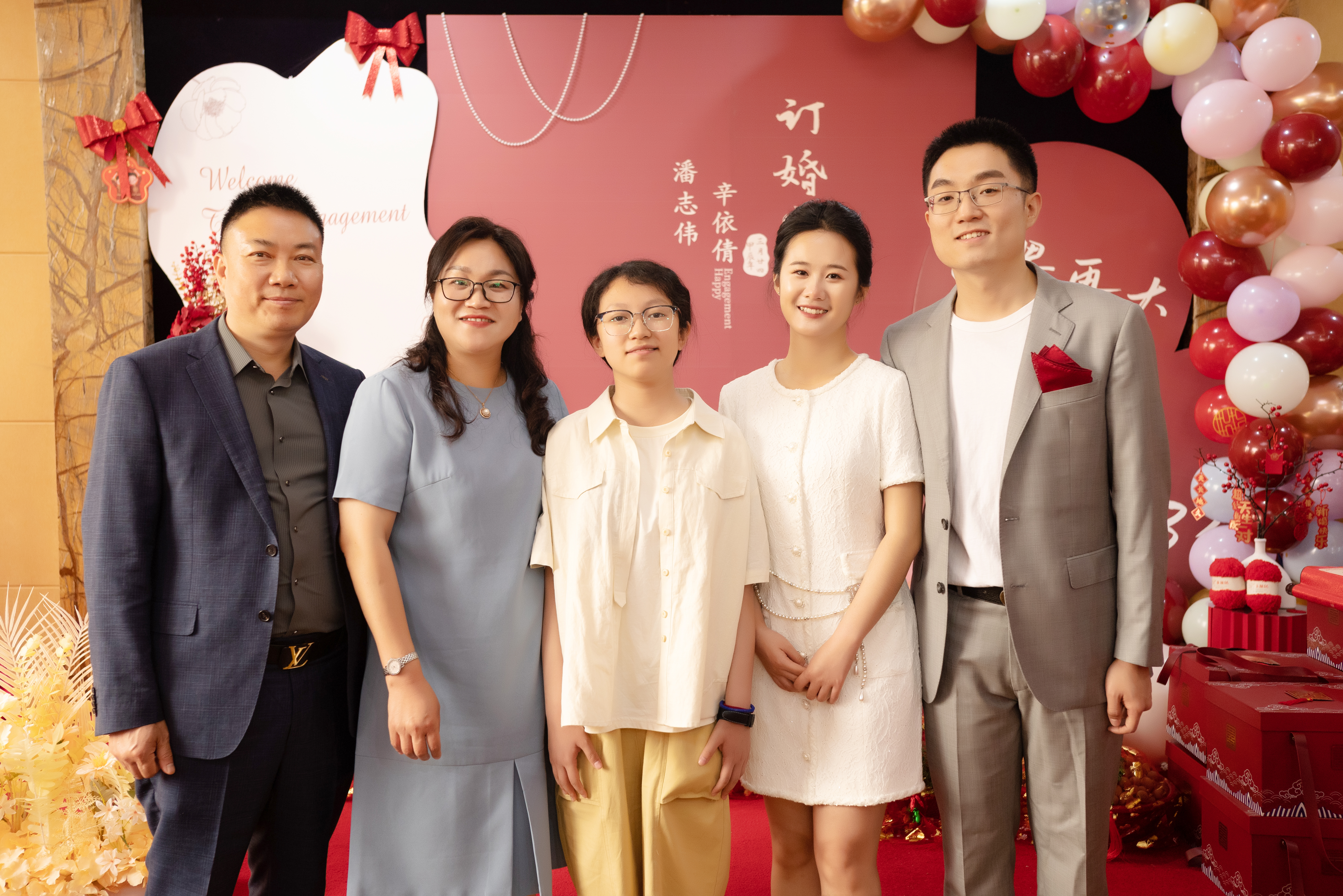 My family